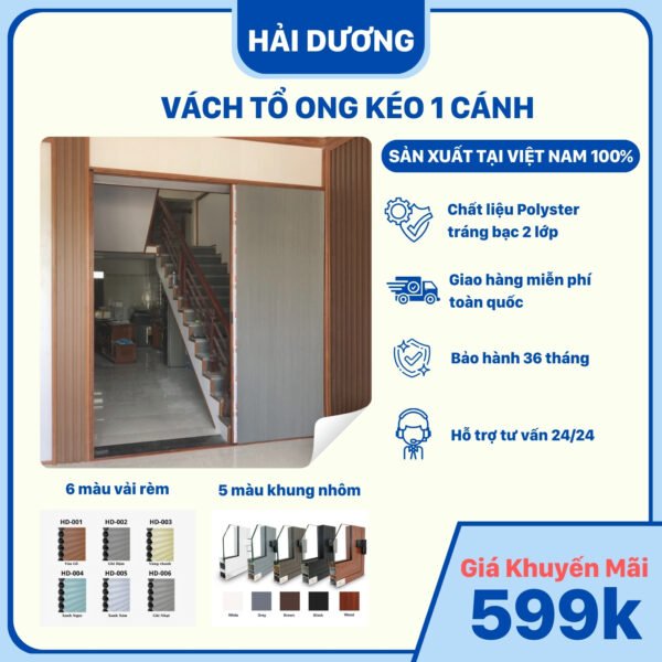 Rèm tổ ong kéo 1 cánh