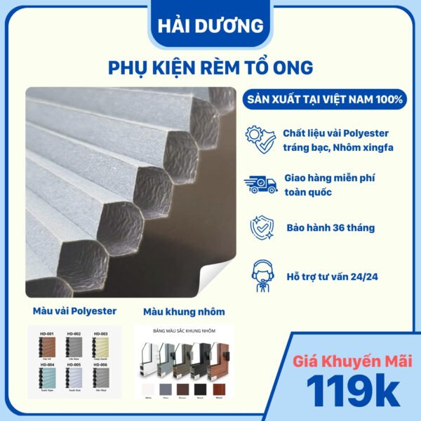 Phụ kiện rèm tổ ong
