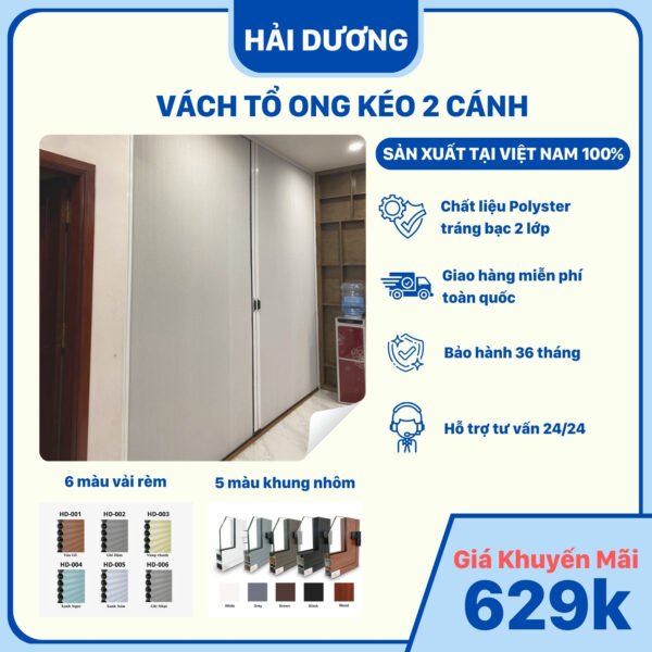 Rèm tổ ong kéo 2 cánh chất lượng